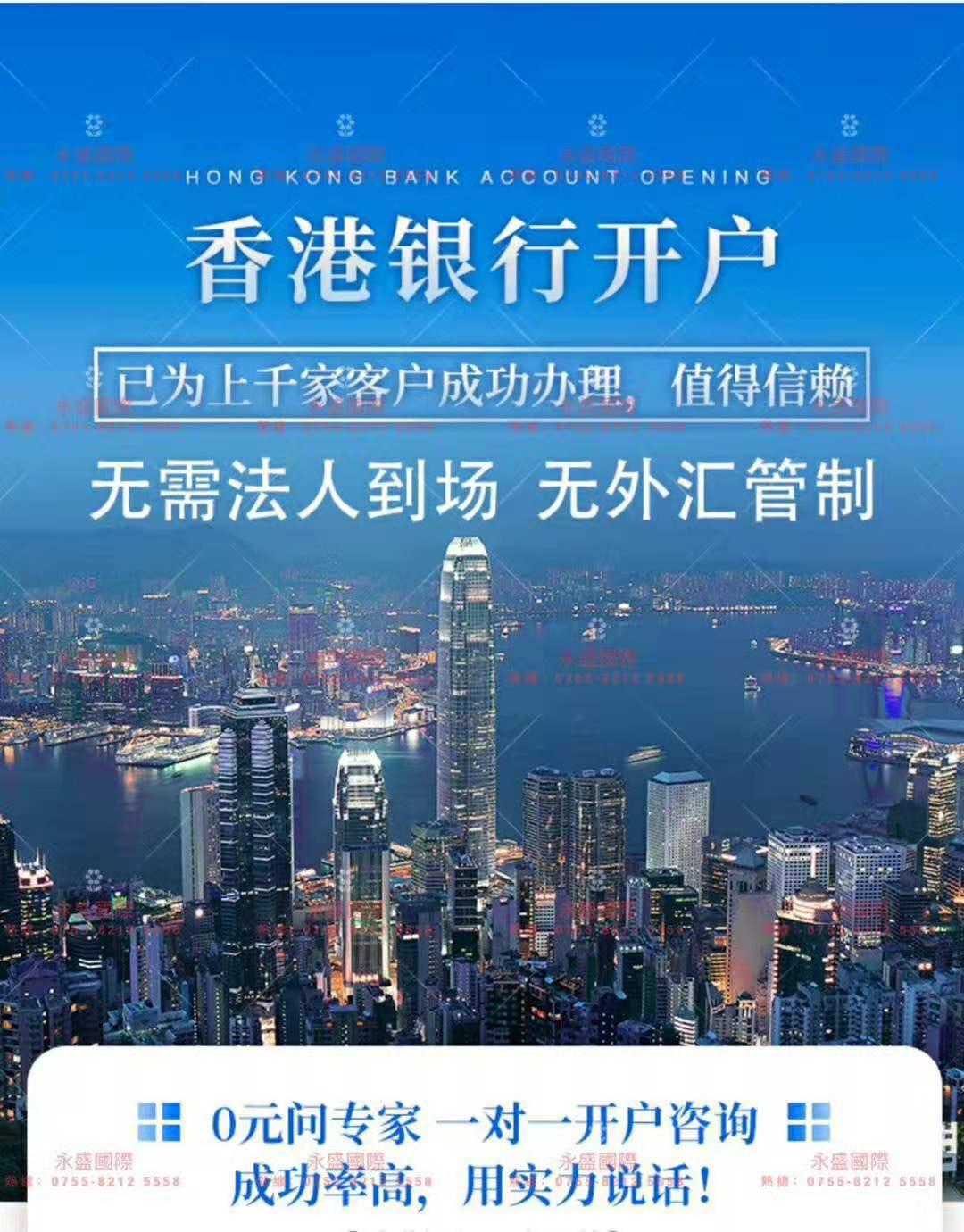 2020年澳門正版資料大全下載華聲報，澳門正版資料大全下載華聲報，2020年最新資訊匯總