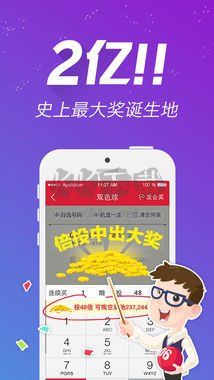 六圖庫官方正版下載安裝2019，六圖庫官方正版下載安裝指南 2019