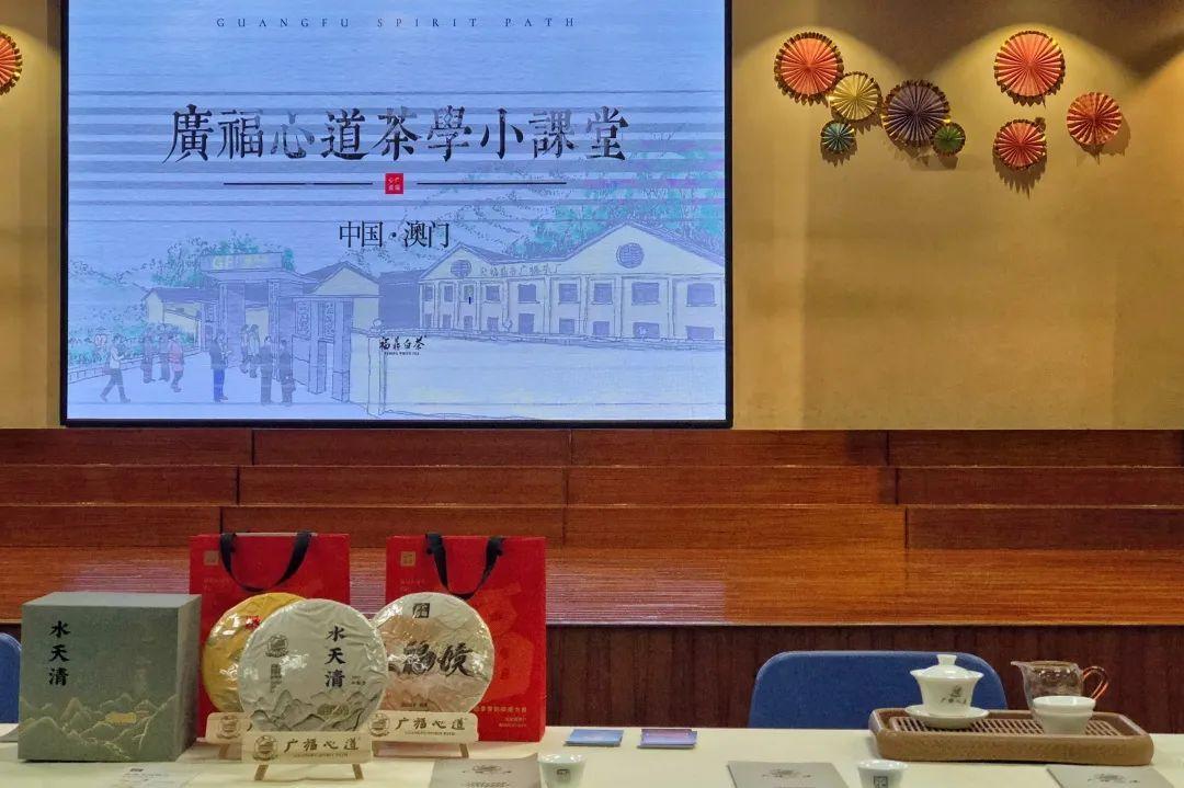 2021年澳門歷史記錄，澳門歷史記錄揭秘，回顧2021年重要事件與時(shí)刻