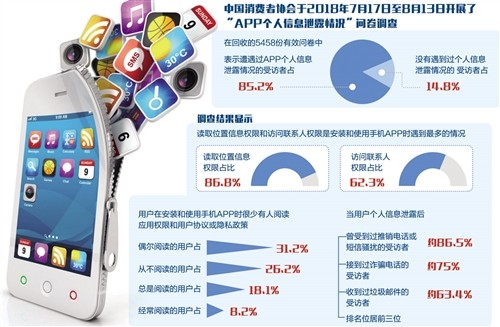 港澳寶典11133cm查詢2，港澳寶典查詢指南，精準定位港澳寶典號碼 11133cm