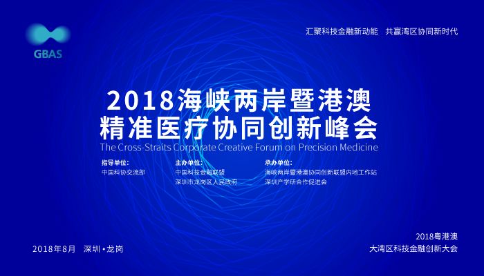 澳門免費(fèi)精準(zhǔn)資料2025精選大全，澳門免費(fèi)精準(zhǔn)資料精選大全（2025版）