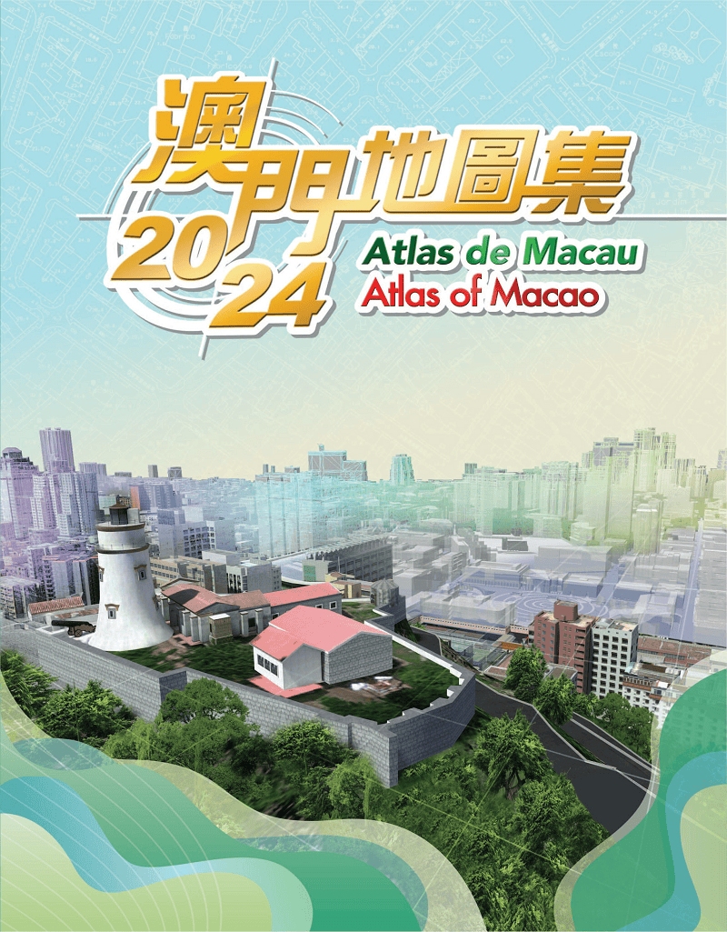 展望2025年澳門全年資料書本的嶄新篇章，澳門未來篇章，展望2025年全年資料書本的嶄新篇章
