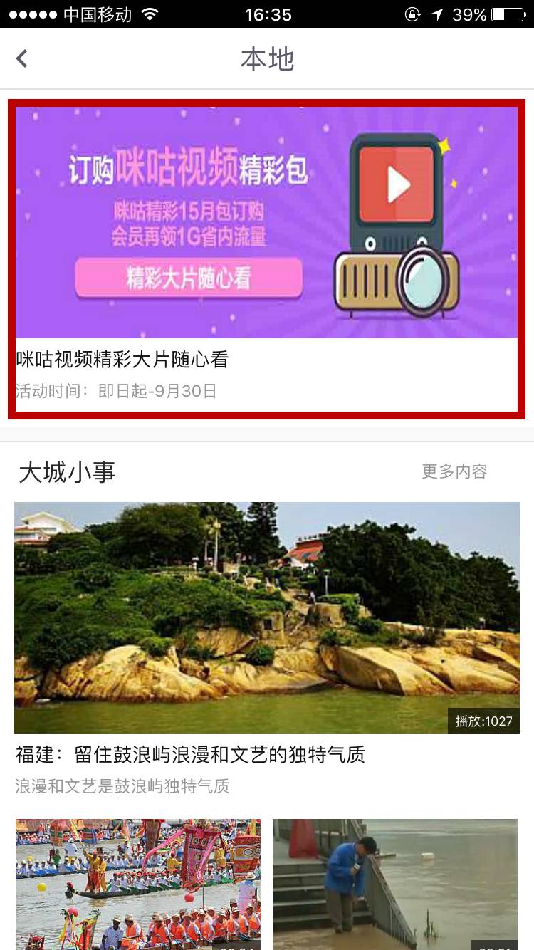 揭秘，2025年新澳門今晚開獎結(jié)果視頻下載全攻略，澳門彩票開獎結(jié)果視頻下載全攻略揭秘（2025年最新）