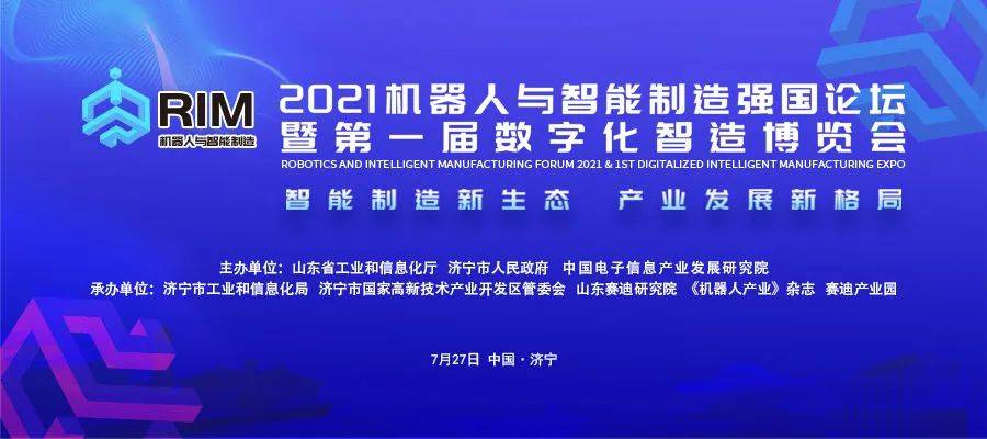 2021年841995論壇網(wǎng)站一，網(wǎng)絡新風尚的匯聚地，『2021年841995論壇網(wǎng)站，網(wǎng)絡新風尚的匯聚地』