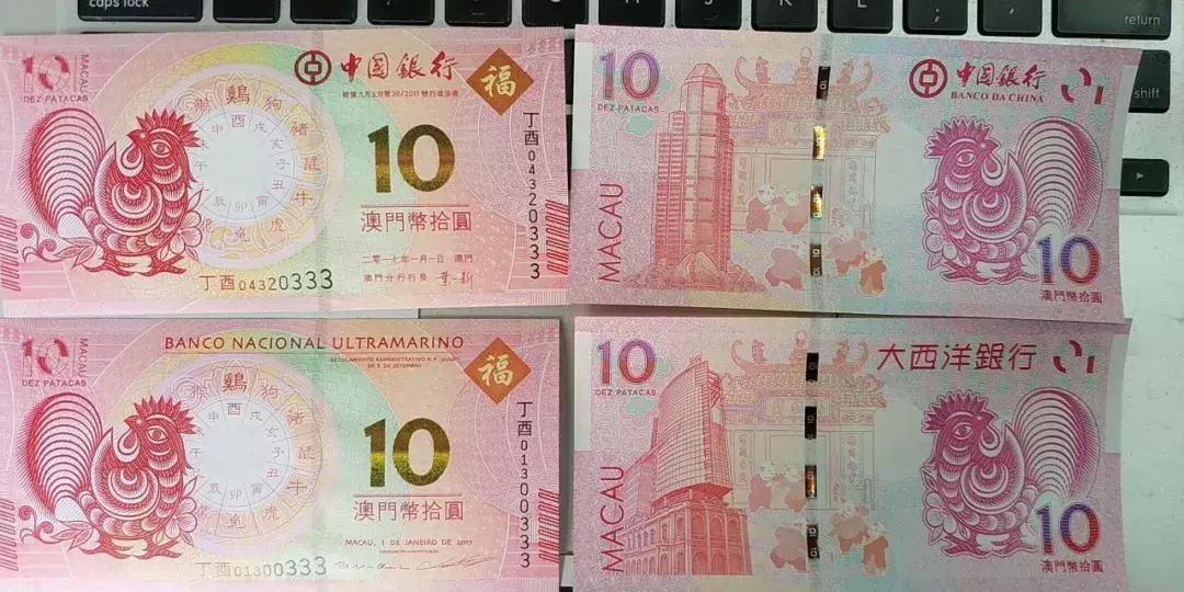 請問今晚澳門開開的什么生肖告訴我，澳門今晚開什么生肖揭曉！
