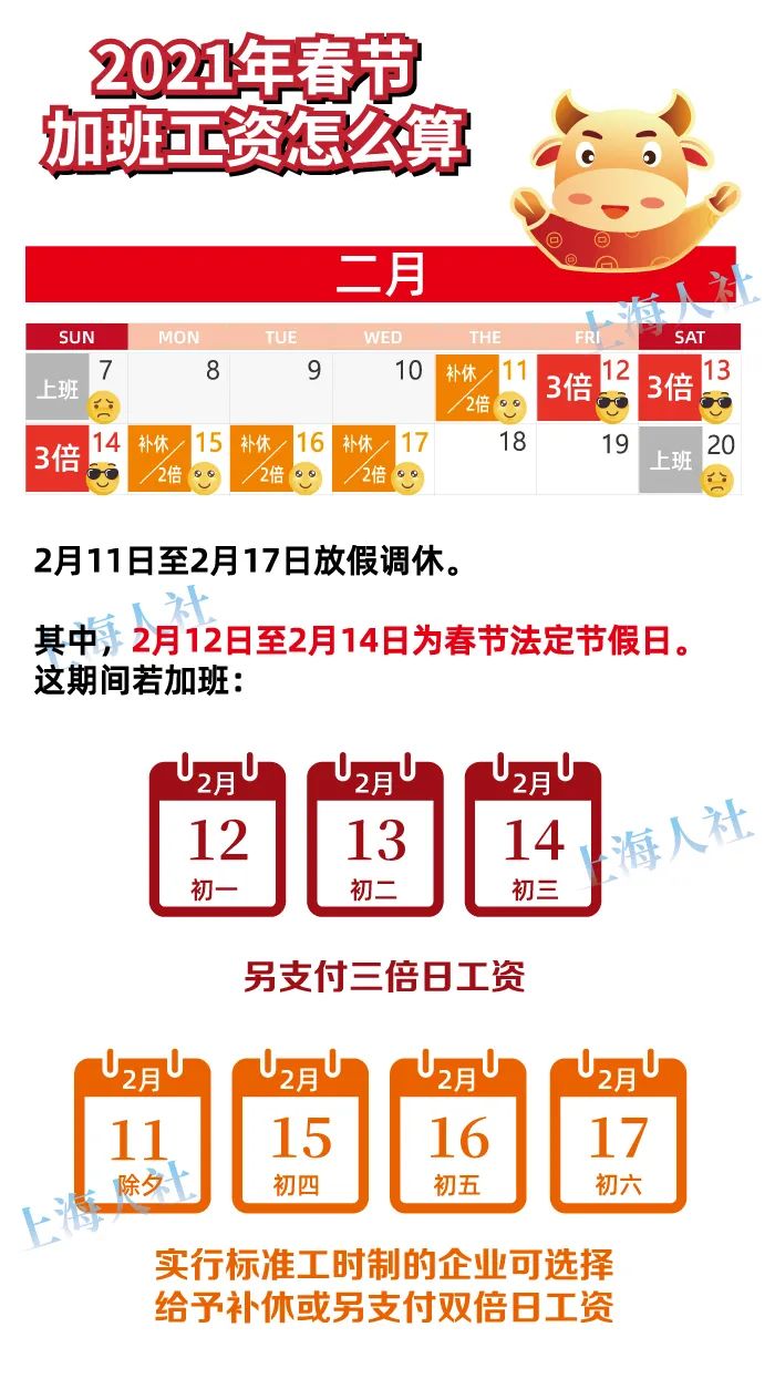 澳門三中三碼精準100%，澳門三中三精準預測百分百命中率秘籍