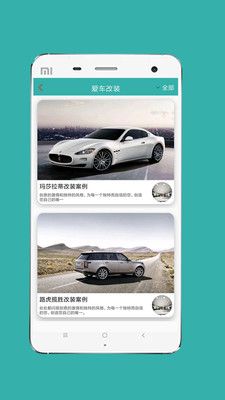 六盒寶典最新免費(fèi)資料2019年圖庫(kù)，六盒寶典最新免費(fèi)資料圖庫(kù)2019年匯總