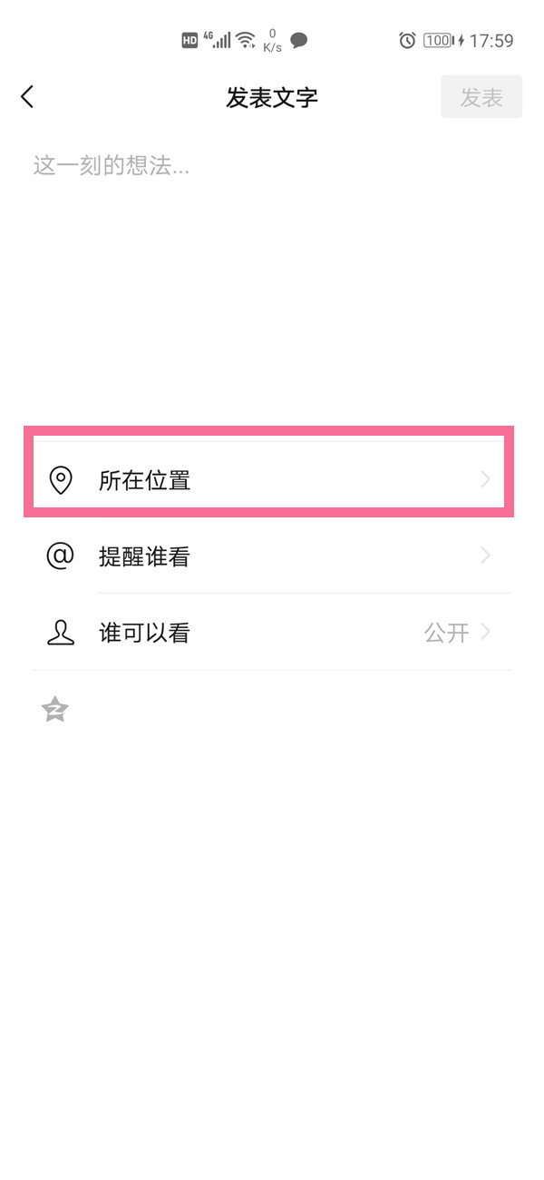 2021年跑狗圖第二期，2021年跑狗圖第二期精彩揭曉