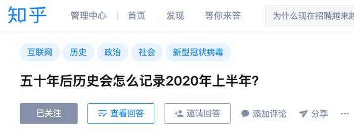 2020年開獎歷史記錄結(jié)果l，2020年彩票開獎歷史記錄全解析