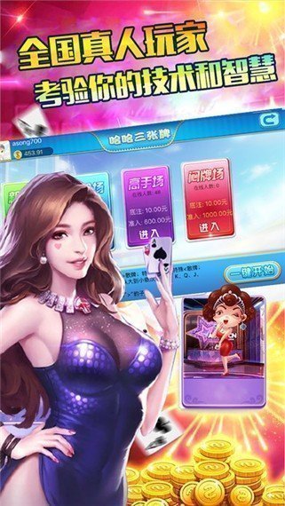 新澳門金牛網(wǎng)金牛版，新澳門金牛網(wǎng)金牛版，探索最新特色與玩法
