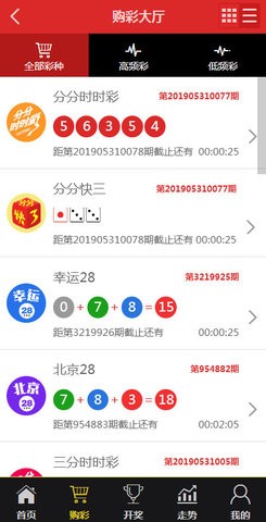 香港免費資料 王中王192.168.0.1，香港免費資料登陸網(wǎng)址王中王，192.168.0.1揭秘