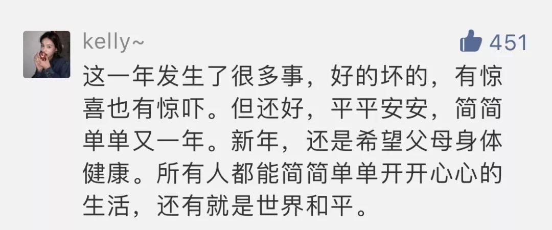 揭秘2020年香港今晚開獎結(jié)果，一網(wǎng)打盡最新動態(tài)！，獨家揭秘，香港今晚開獎結(jié)果揭曉，最新動態(tài)一網(wǎng)打盡！