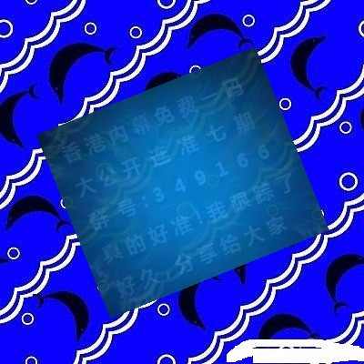 黃大仙三期必出一期嗎為什么，揭秘黃大仙三期必出一期現(xiàn)象的原因