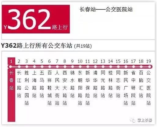 揭秘未來(lái)，今晚澳門(mén)特馬號(hào)碼預(yù)測(cè)，你準(zhǔn)備好了嗎？，未來(lái)揭秘與澳門(mén)特馬號(hào)碼預(yù)測(cè)，你準(zhǔn)備好了嗎？