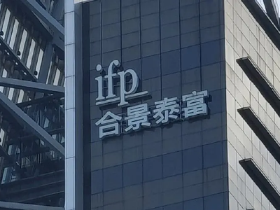 精準(zhǔn)一肖100%免費(fèi)澳門，澳門精準(zhǔn)一肖預(yù)測(cè) 100%免費(fèi)預(yù)測(cè)