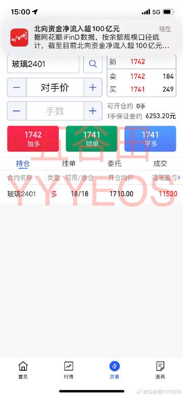 澳門一肖一碼一l必開一肖紅布披滿出月桌，澳門一肖一碼精準預測，紅布披月桌，必開生肖揭曉！