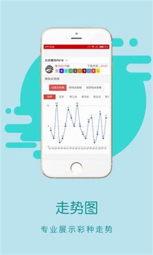 香港王中王開獎結(jié)果一肖中特5630,C0m，香港王中王開獎結(jié)果揭曉，一肖中特號碼5630揭曉