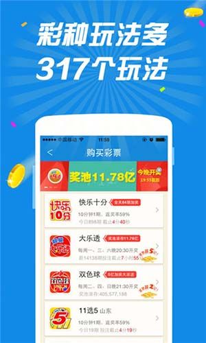 澳門天天彩免費精準大全中發(fā)網(wǎng)站，澳門天天彩免費精準大全中發(fā)網(wǎng)站——最新開獎信息及預測匯總