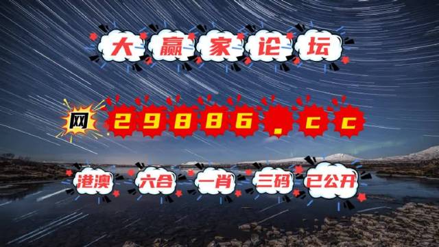 澳門(mén)天天彩精準(zhǔn)免費(fèi)大全長(zhǎng)城底下在攻成是什么解釋?zhuān)拈T(mén)天天彩精準(zhǔn)長(zhǎng)城底下攻成解析