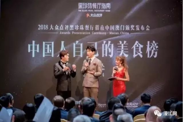 chenyuling 第3頁