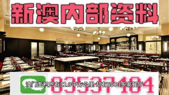正版精準資料全年免費，助力學習成長，共創(chuàng)知識共享新時代，正版精準資料助力學習成長，共創(chuàng)知識共享新時代免費全年更新計劃