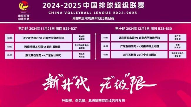 探索未來之門，揭秘2025新澳門正版免費查詢之道，探索未來之門，揭秘2025新澳門正版免費查詢秘籍
