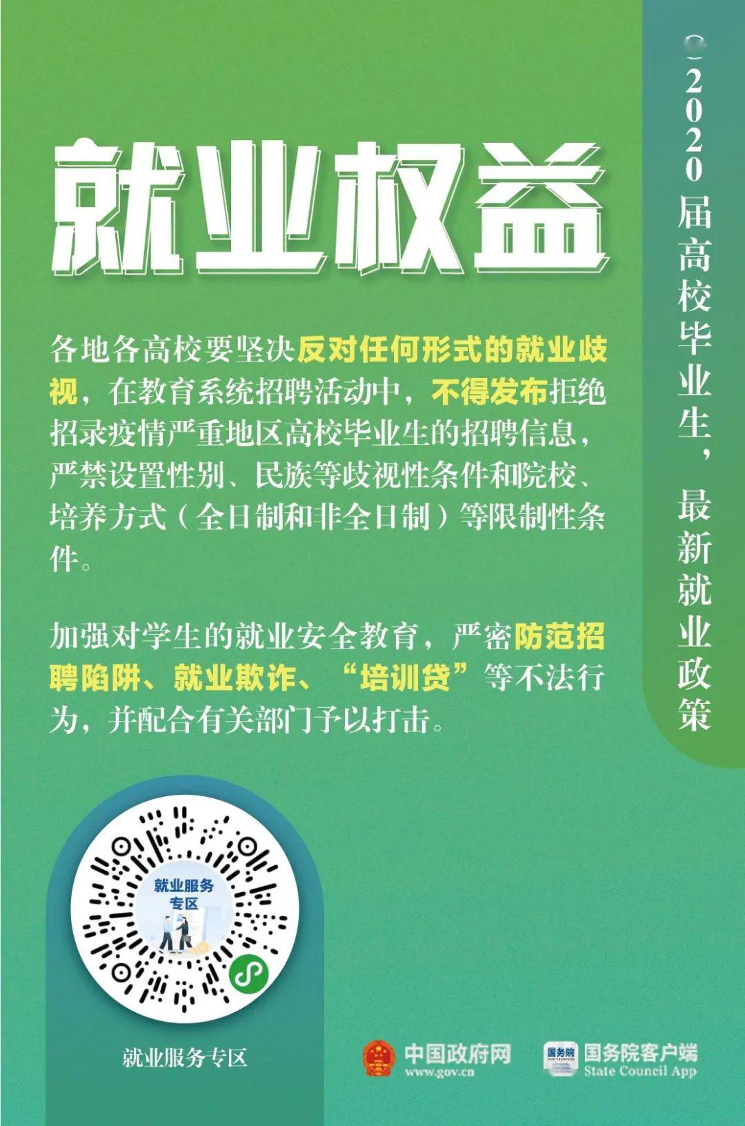 新澳2025天天正版資料大全來——探索最新資訊的門戶，新澳2025天天正版資料大全，最新資訊門戶探索