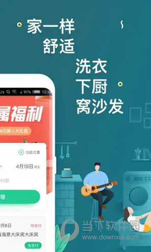 澳門天天開彩期期精準(zhǔn)，揭秘彩票背后的秘密，揭秘澳門彩票背后的秘密，精準(zhǔn)期期預(yù)測背后的真相