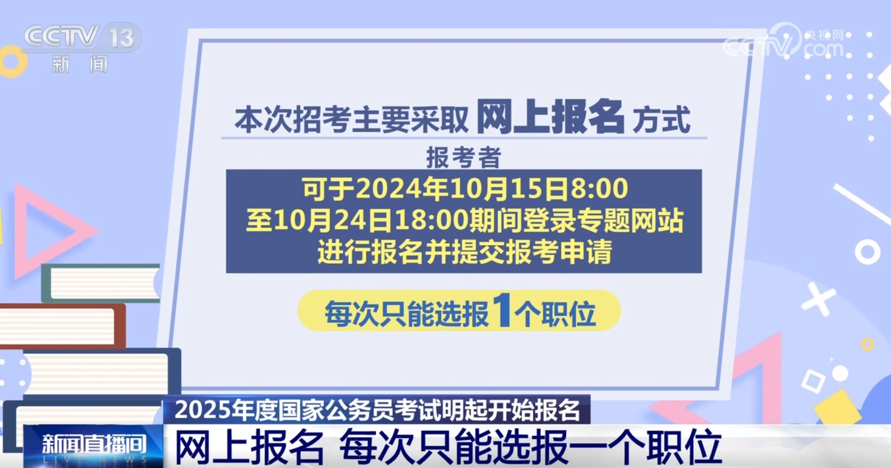澳門正版資料免費(fèi)查詢，2月25號新動(dòng)向解析，澳門正版資料免費(fèi)查詢，2月25號新動(dòng)向深度解析