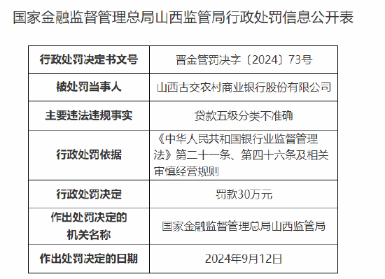 推薦 第85頁