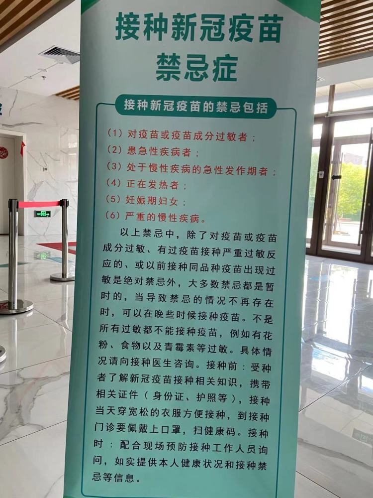 澳門管家婆三期必開一特免費下載的圖片——揭秘與探索，澳門管家婆三期必開一特圖片揭秘與探索指南