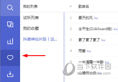 2025免費(fèi)資料精準(zhǔn)一碼，2025精準(zhǔn)一碼免費(fèi)資料大放送