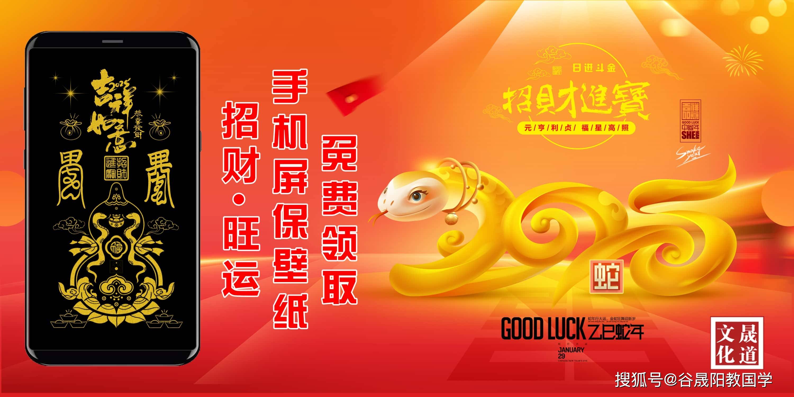 新澳2025最精準(zhǔn)正最精準(zhǔn)新澳門猜十二生肖2025年今晚，新澳2025十二生肖精準(zhǔn)預(yù)測(cè)，今晚十二生肖運(yùn)勢(shì)大揭秘