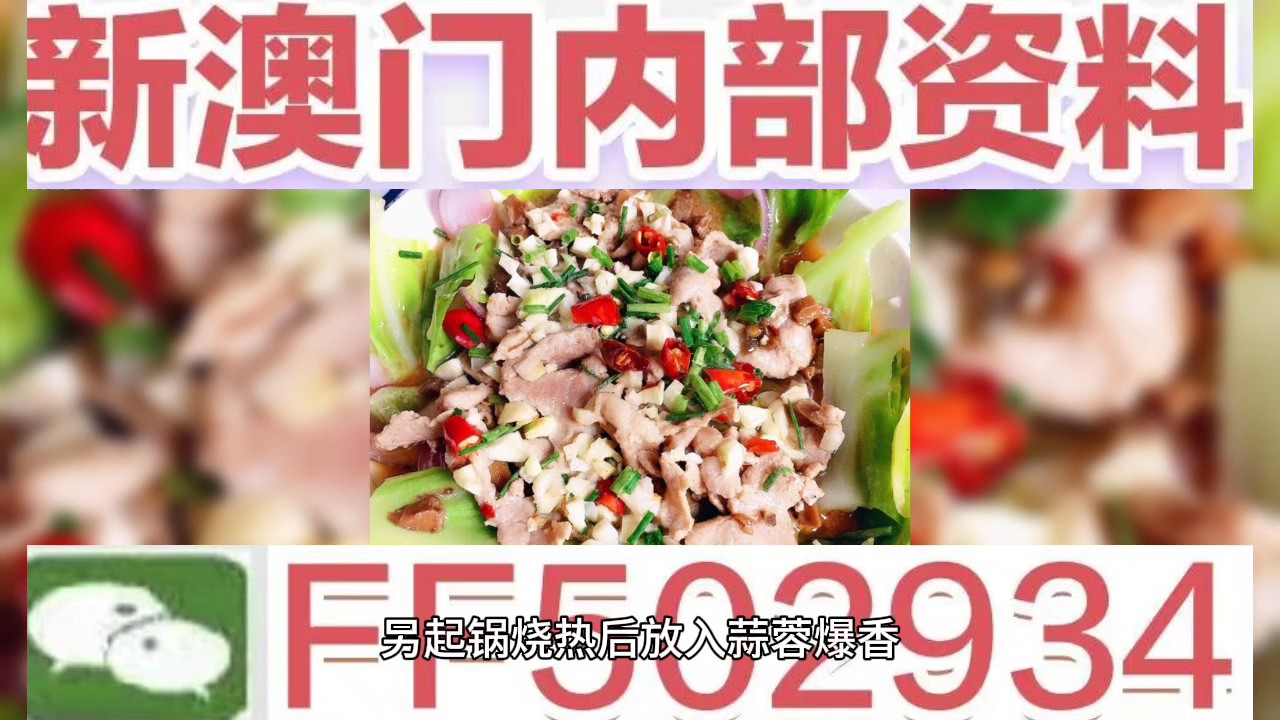 2025新澳門特馬今晚開獎掛牌貴州醫(yī)保怎么查，澳門特馬開獎掛牌信息與貴州醫(yī)保查詢方法