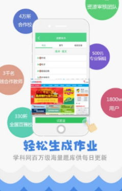 ruyue 第3頁(yè)