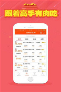 探索二四六天天彩資料大全網(wǎng)，一網(wǎng)打盡彩票資訊，二四六天天彩資料大全網(wǎng)，一網(wǎng)打盡彩票資訊探索