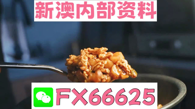 管家婆一碼一肖100準(zhǔn)，管家婆一碼一肖精準(zhǔn)預(yù)測100%