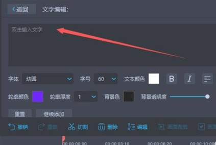 7777788888王中王中特開獎號碼查詢，王中王中特開獎號碼查詢，77777與88888的幸運(yùn)數(shù)字探索