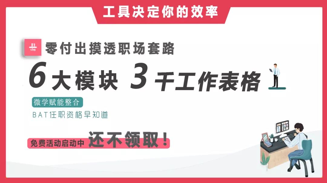新奧門(mén)特免費(fèi)資料大全管家婆料，新奧門(mén)特免費(fèi)資料大全，管家婆精選料