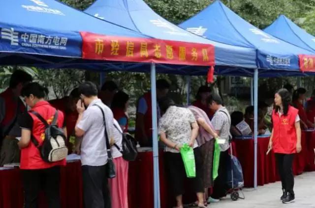 新奧長期免費資料大全，新奧長期免費資料大全匯總