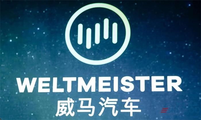 2025今晚香港開特馬