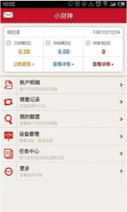 開獎大全結(jié)果——一網(wǎng)打盡所有開獎信息，開獎信息一網(wǎng)打盡，最新開獎大全結(jié)果匯總