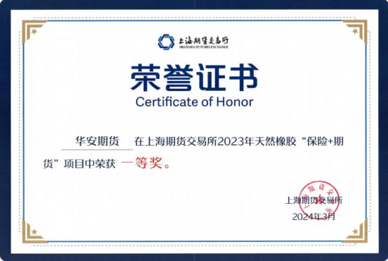 最準(zhǔn)一肖一碼一一子中特人民日報，最準(zhǔn)一肖一碼預(yù)測，子時特碼揭秘，人民日報權(quán)威發(fā)布