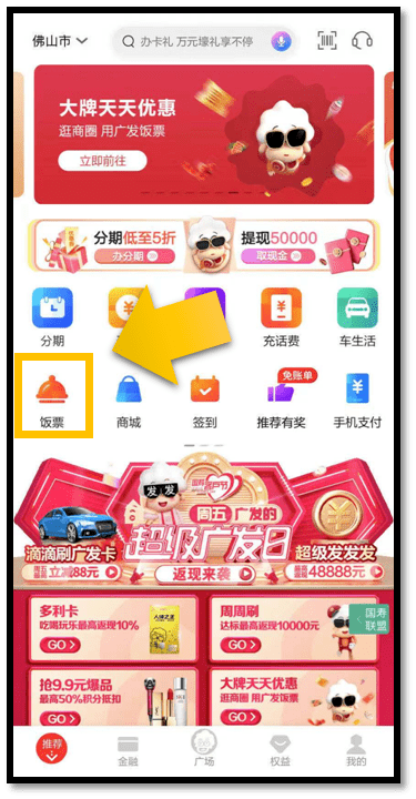 新奧門天天開獎(jiǎng)資料大全——深度解析與實(shí)用指南，新奧門天天開獎(jiǎng)資料深度解析與實(shí)用指南