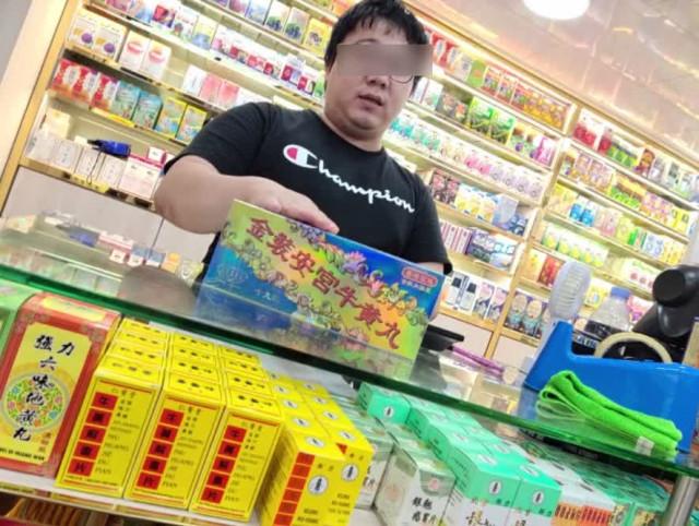 正版香港綜合資料，正版香港綜合資料大全