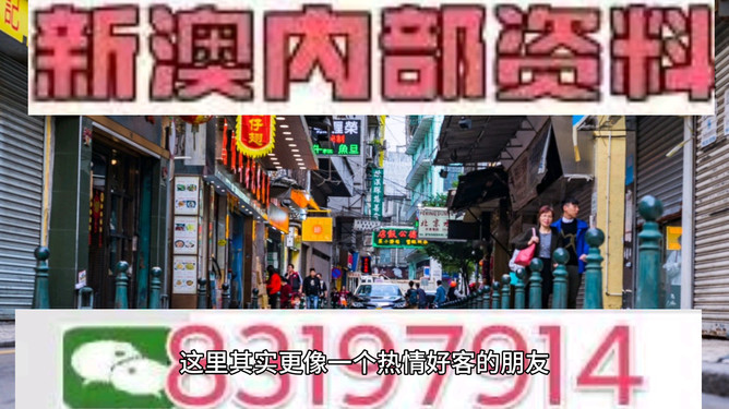 今晚澳門(mén)特馬開(kāi)什么？全面解讀與熱議，澳門(mén)特馬今晚開(kāi)什么？全面解讀與熱門(mén)話題探討