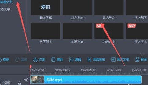 7777788888王中王傳真，王中王傳真，揭秘數(shù)字背后的故事