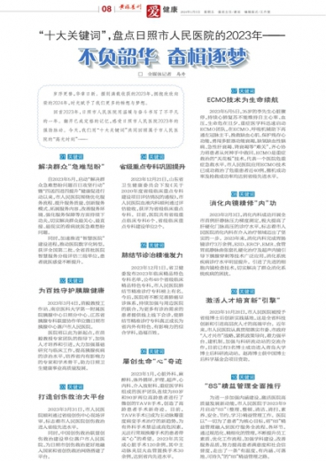 澳門管家婆一肖一碼一中，澳門管家婆一肖一碼精準(zhǔn)預(yù)測(cè)