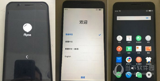 財經(jīng)