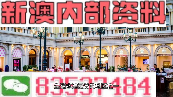新澳最新最快資料新澳——探索前沿資訊的十個方向，新澳最新資訊速遞，十大前沿資訊方向深度探索